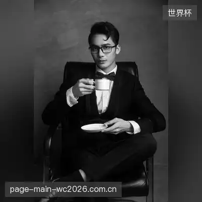姜子轩
