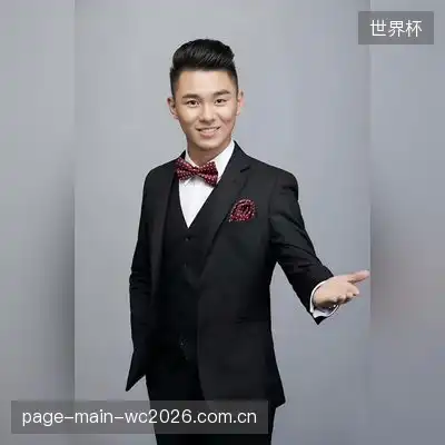 南宫月