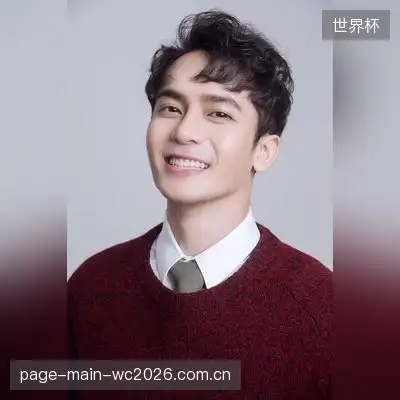 夏瑾瑜